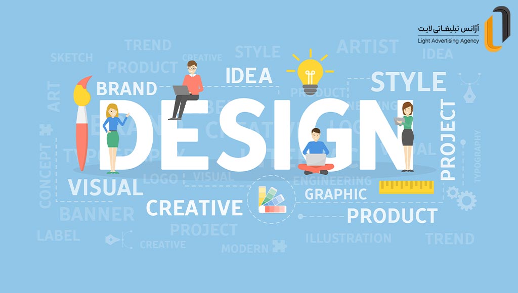 اهمیت طراحی گرافیک