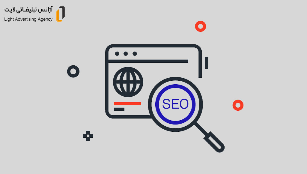 نقش سئو در دیجیتال مارکتینگ